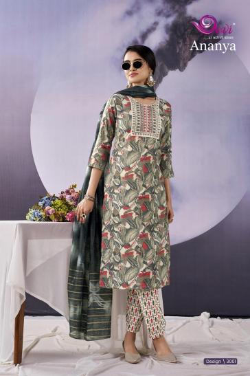 Devi ananya vol-3 readymade kurtis wholesale in surat  - wholesale export